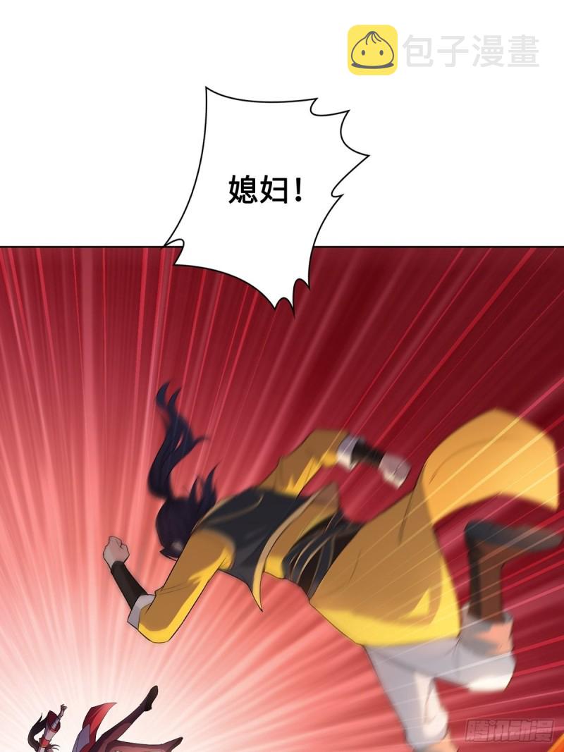纳兰香2