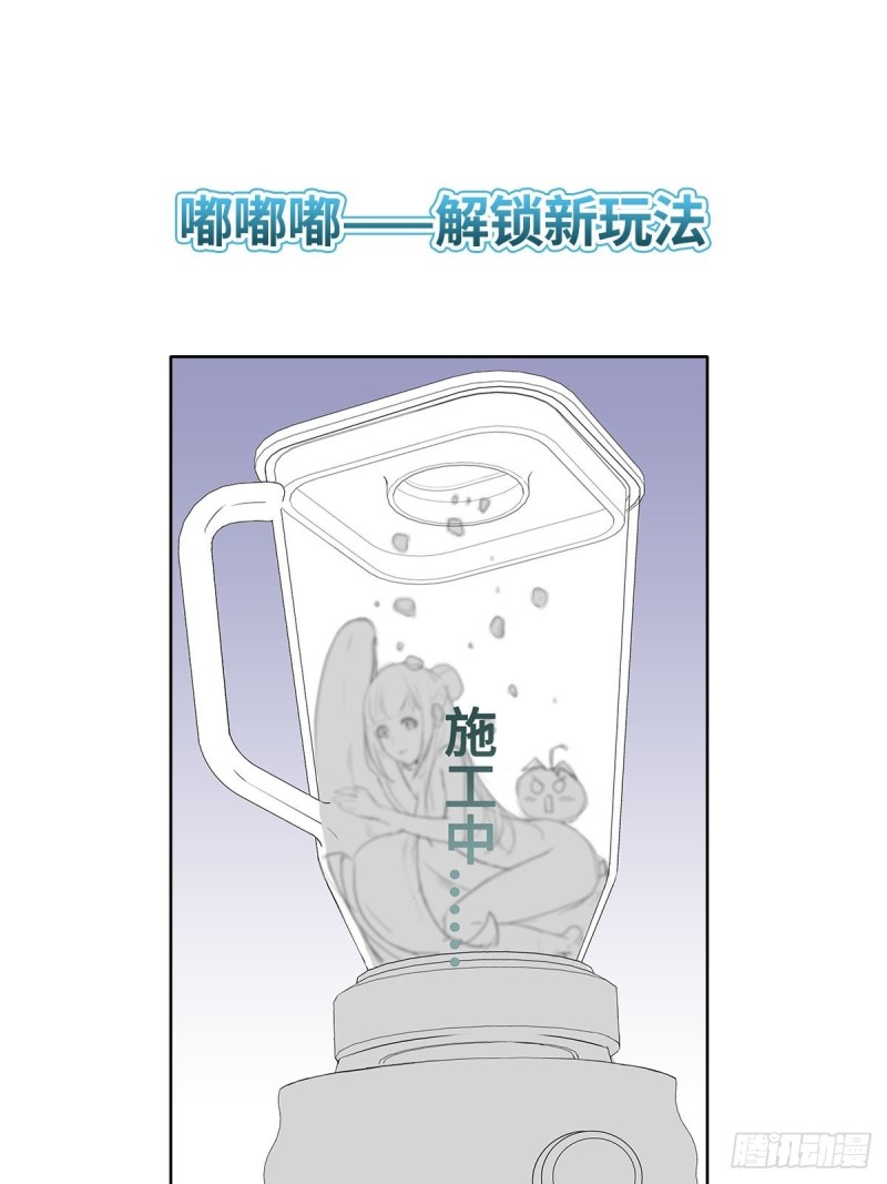 破釜沉舟40