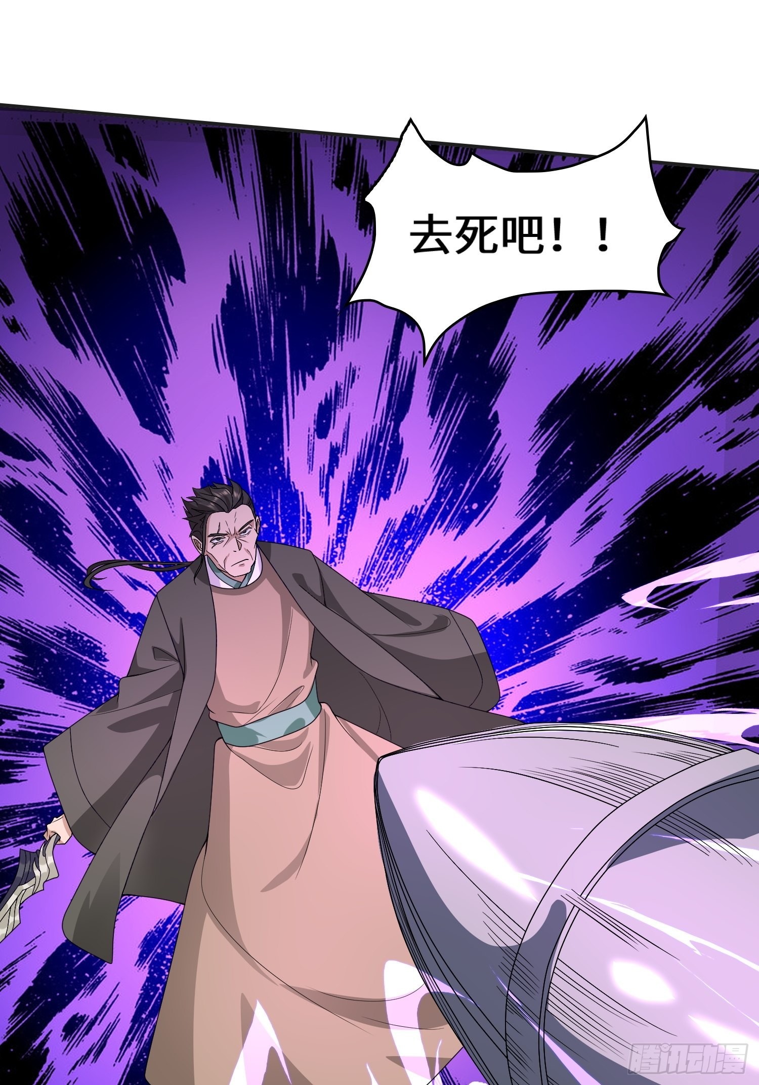 李三元16
