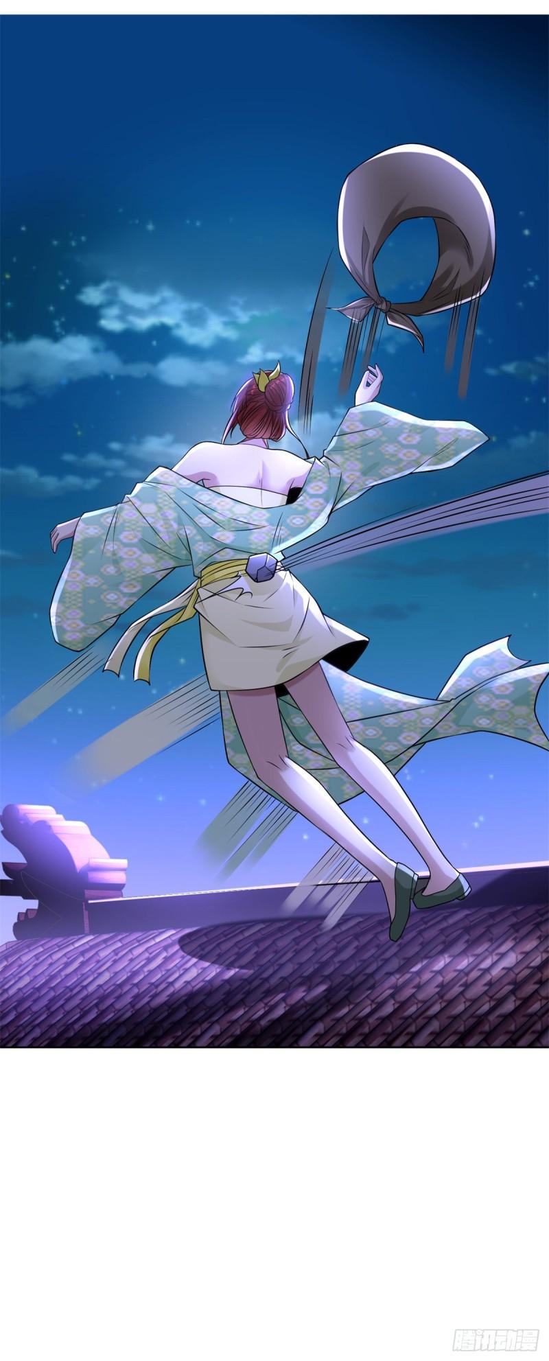我是真瞎4