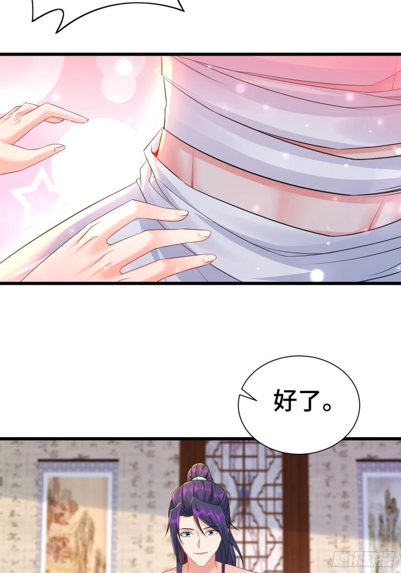 新版姬太美23