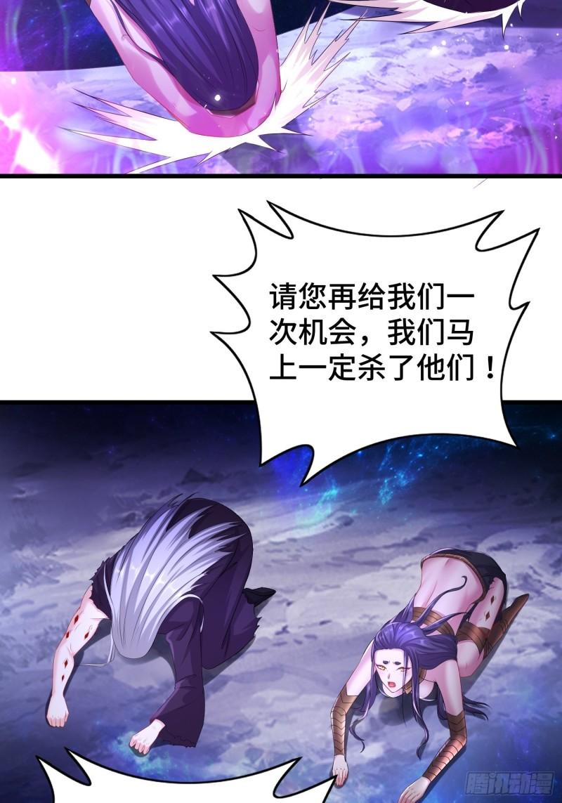 锐挫望绝21