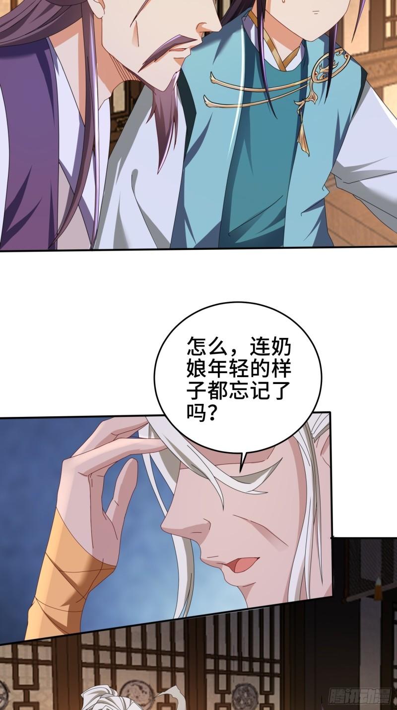 红颜16