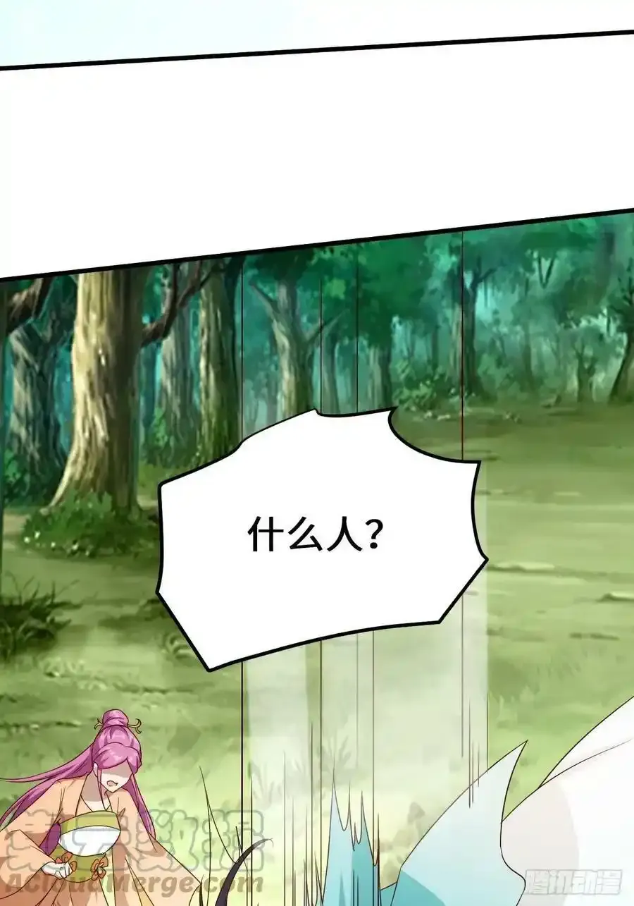 不负此生20