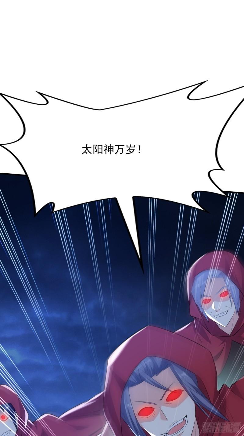 虹棱之镜28