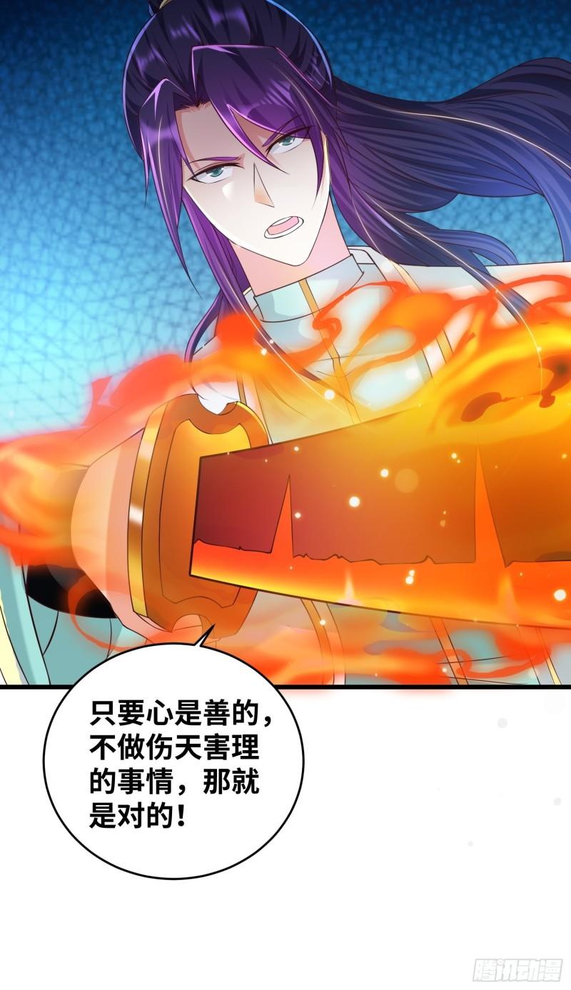 狂暴22