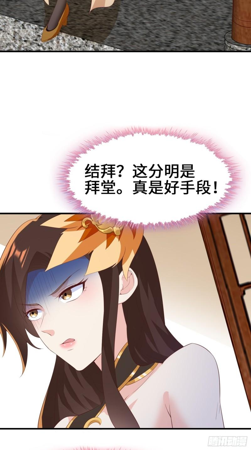 打入通明寺8