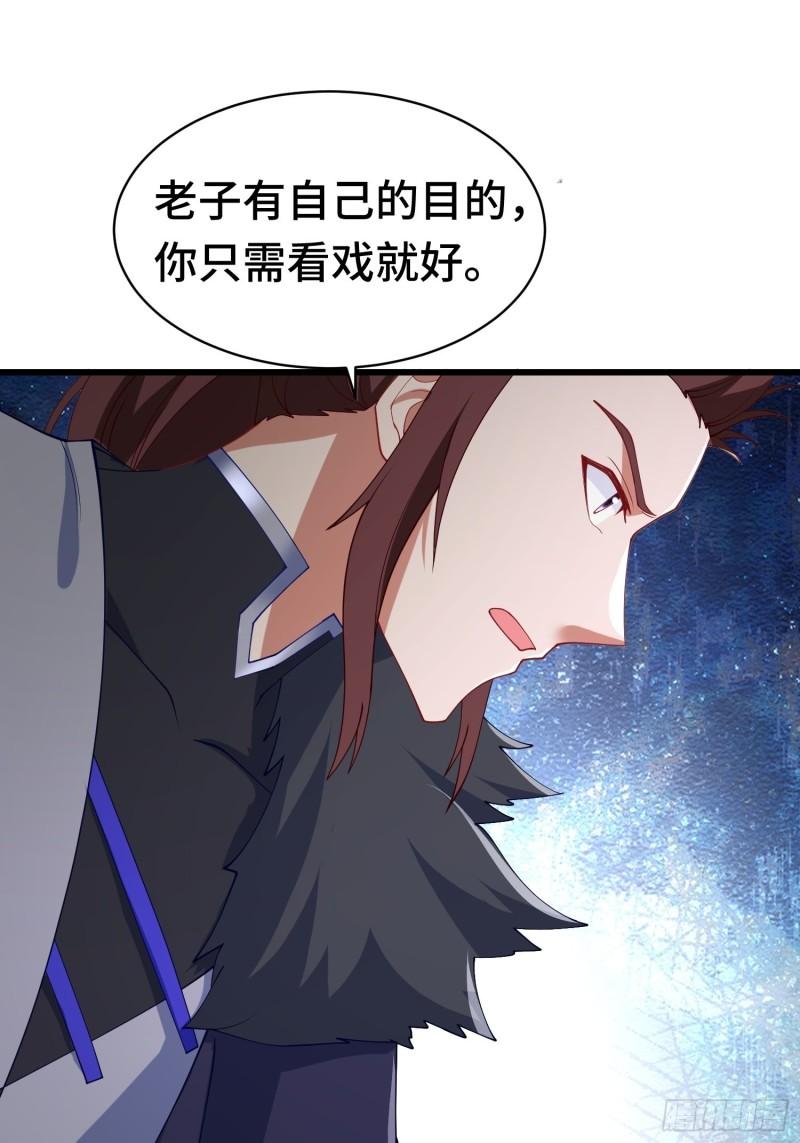 决战在即35