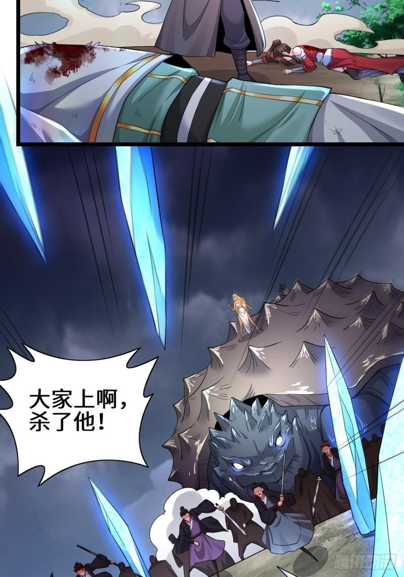 生死存亡35