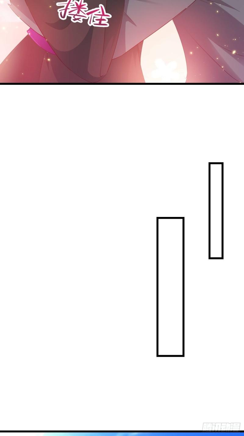 潜入辽京9