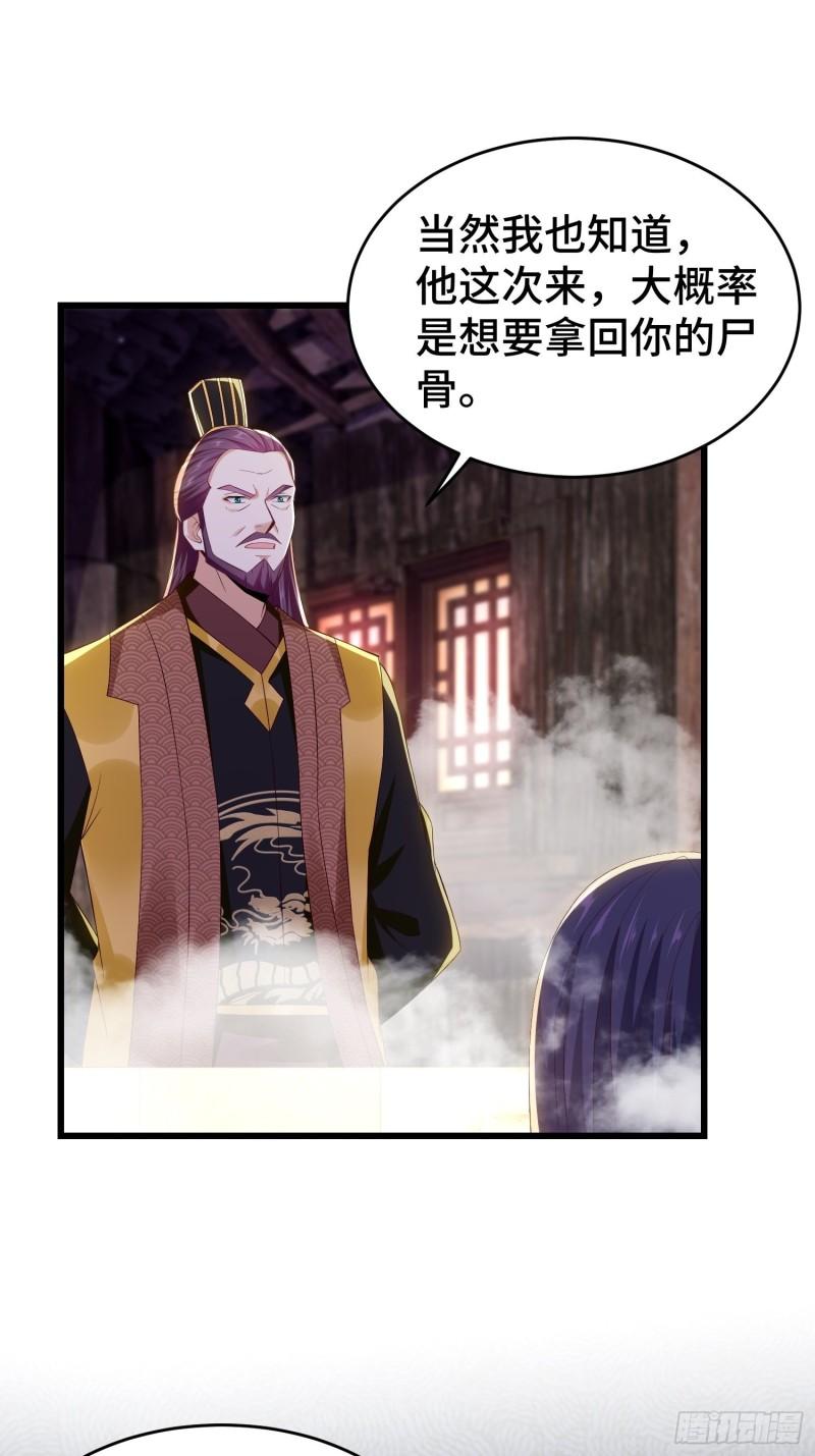 李广义19
