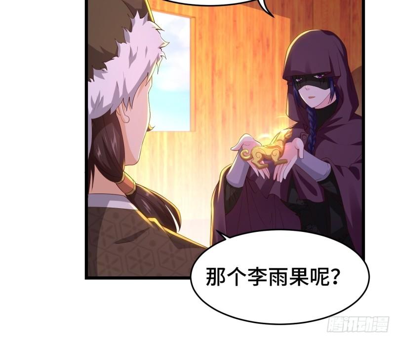 李广义26