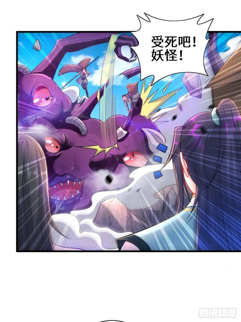 怀县之灾10