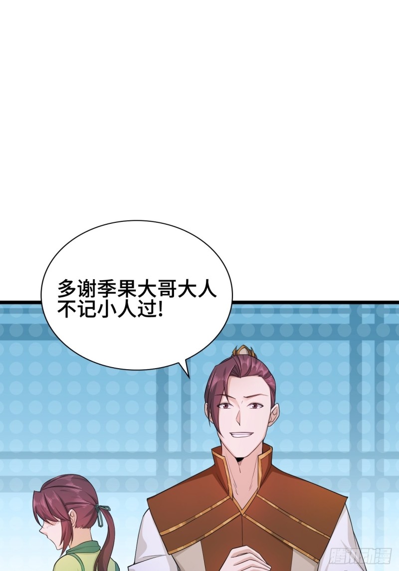 深夜诱惑10