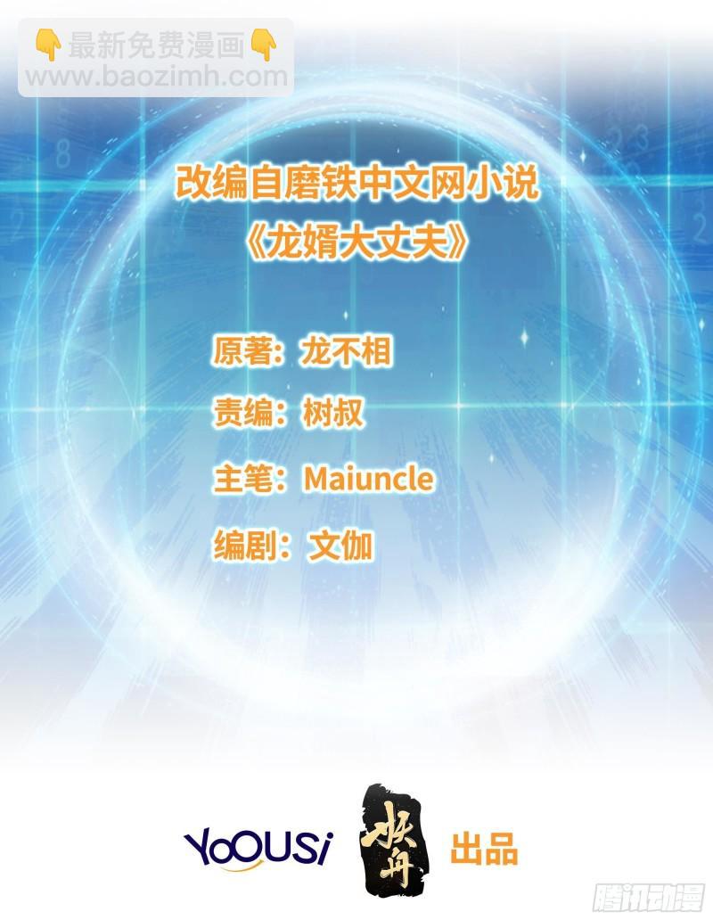 接取悬赏0
