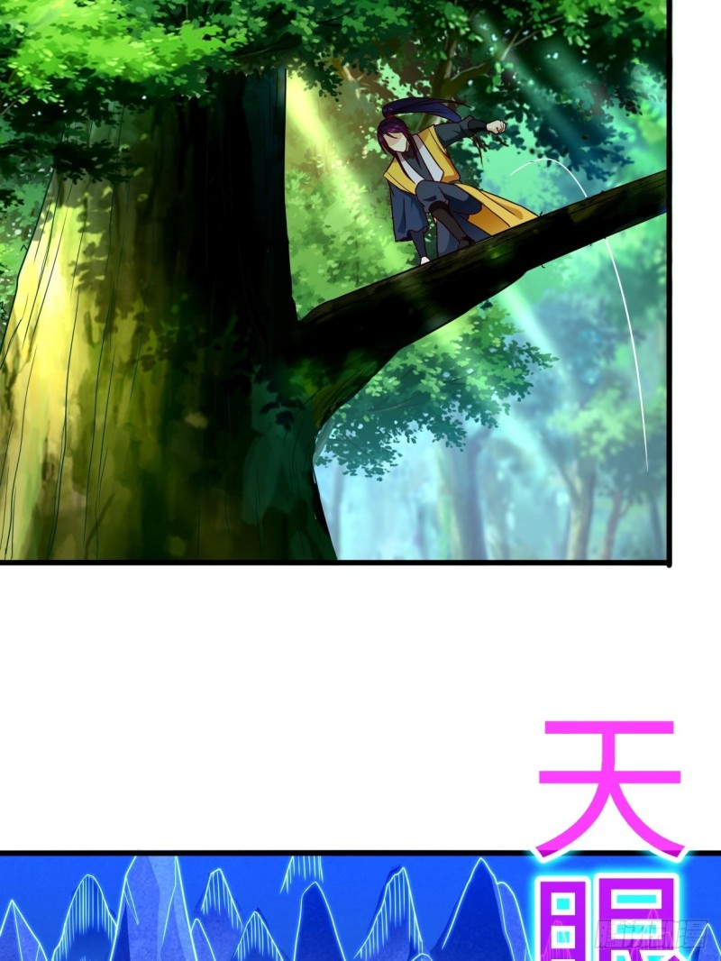破阵！17