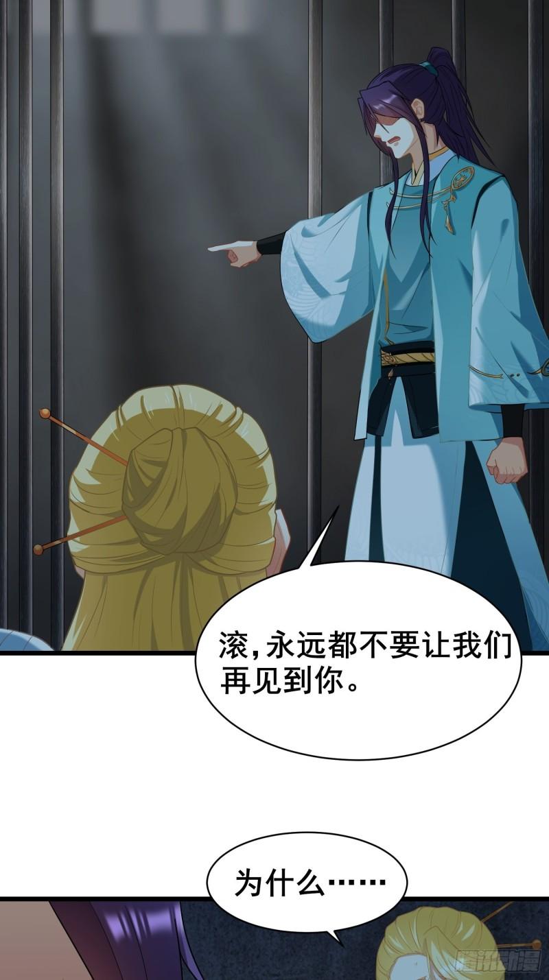 宽恕20