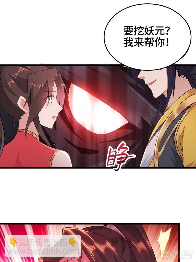 前往青阳城19
