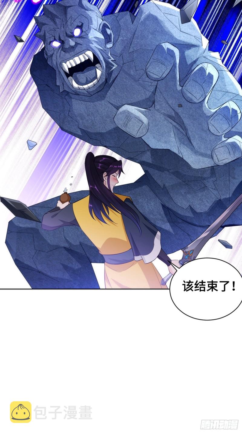 酒泉中某一洞窟41