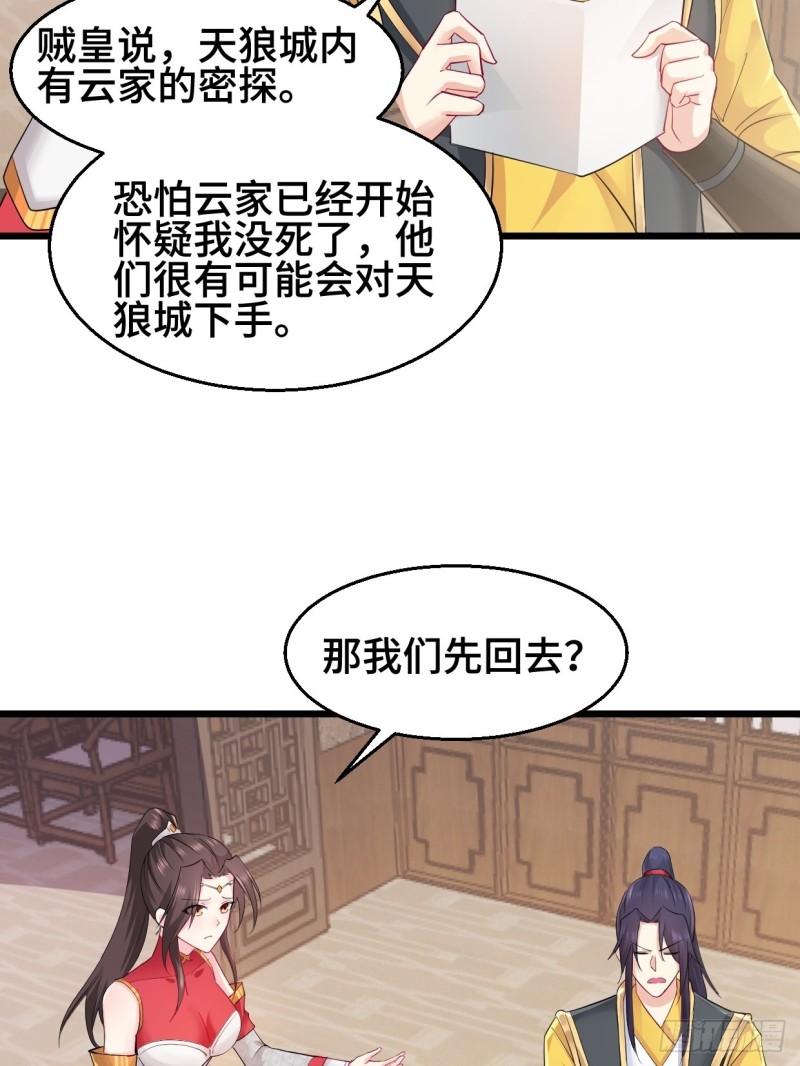 水月洞天8