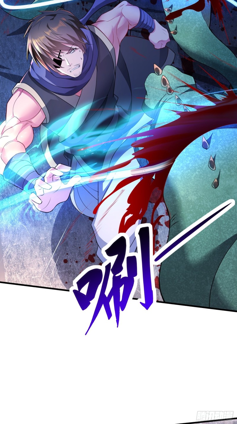 黑死深渊37