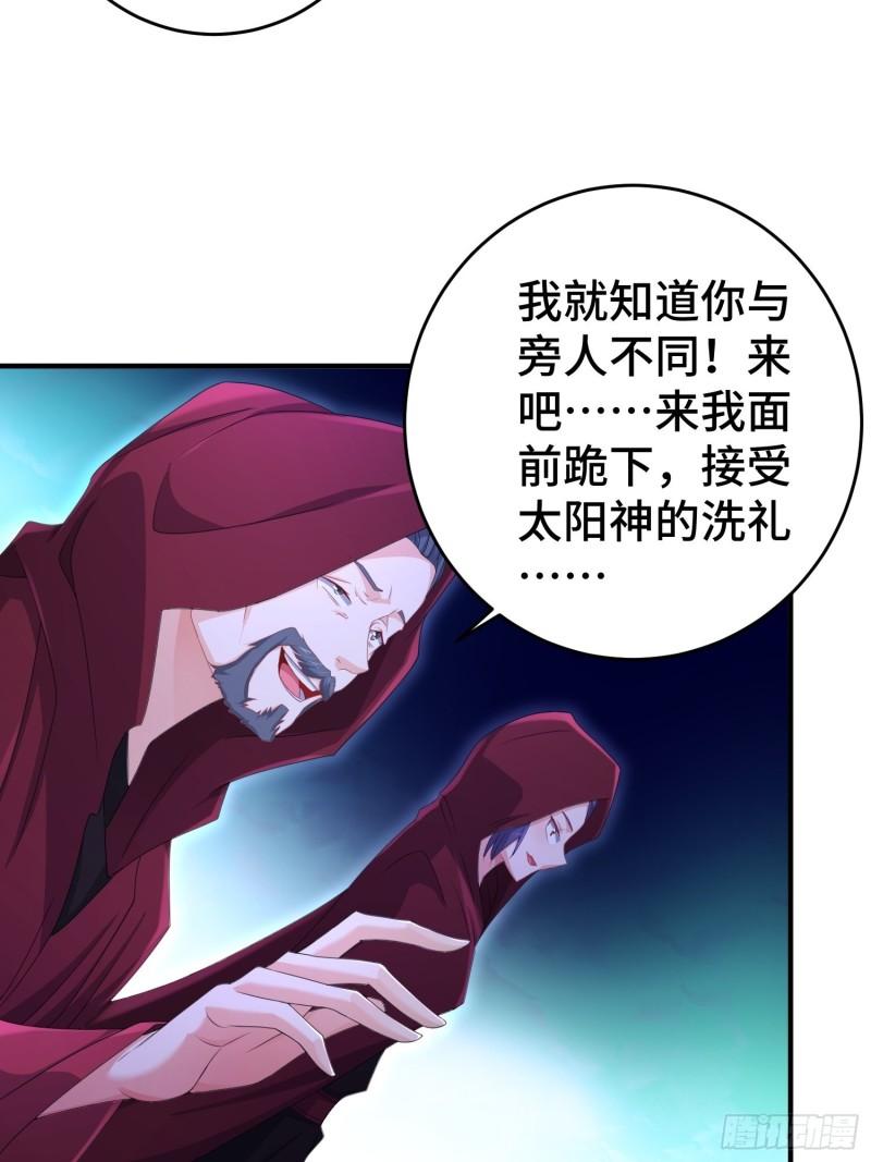 武器实验28