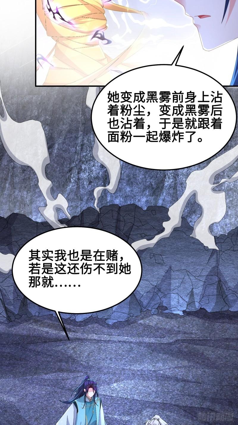 夜心岚6