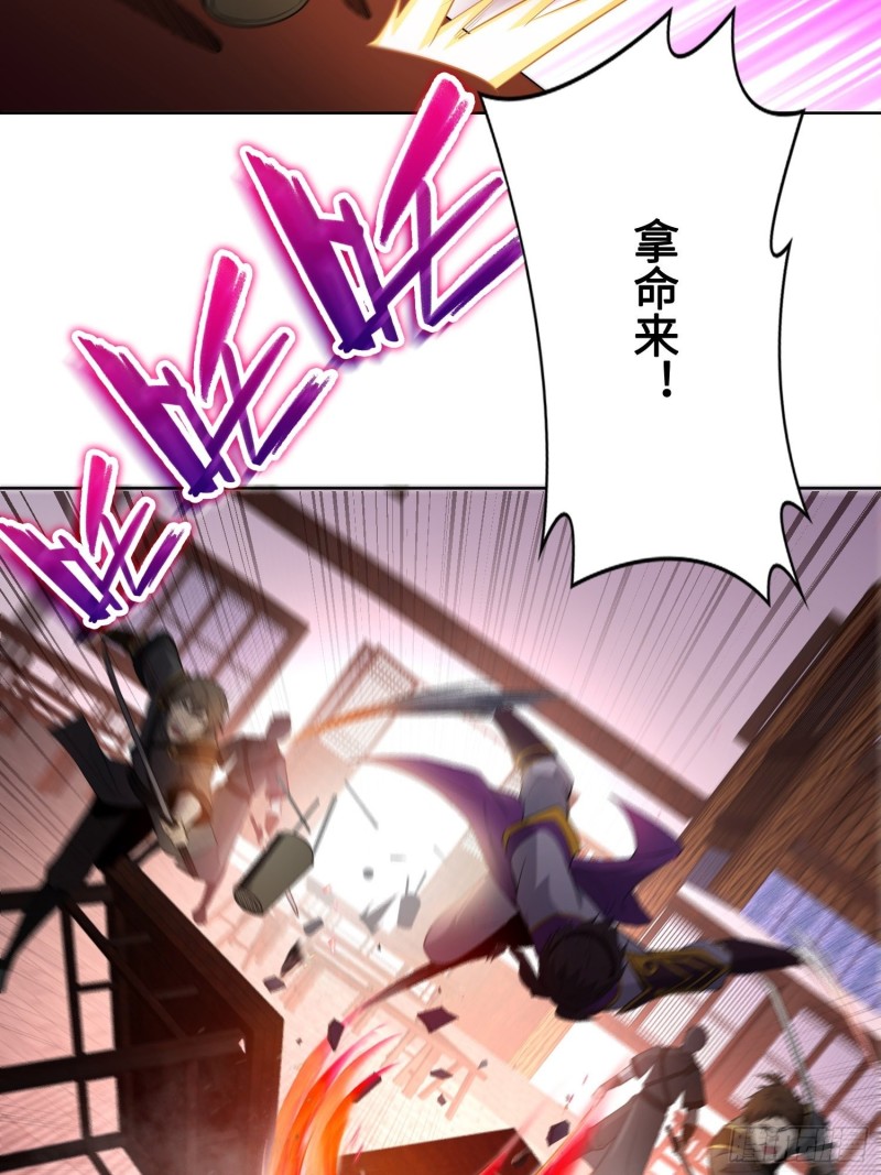 精心策划25