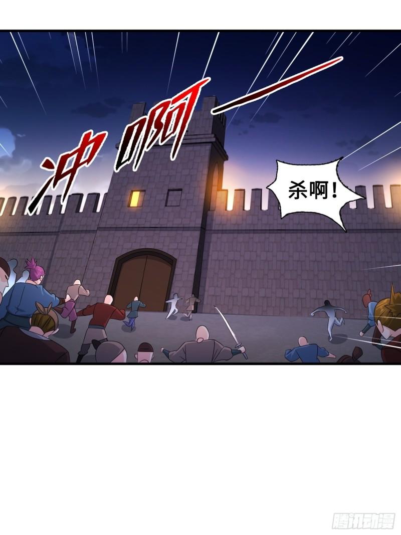 昊天的危机7