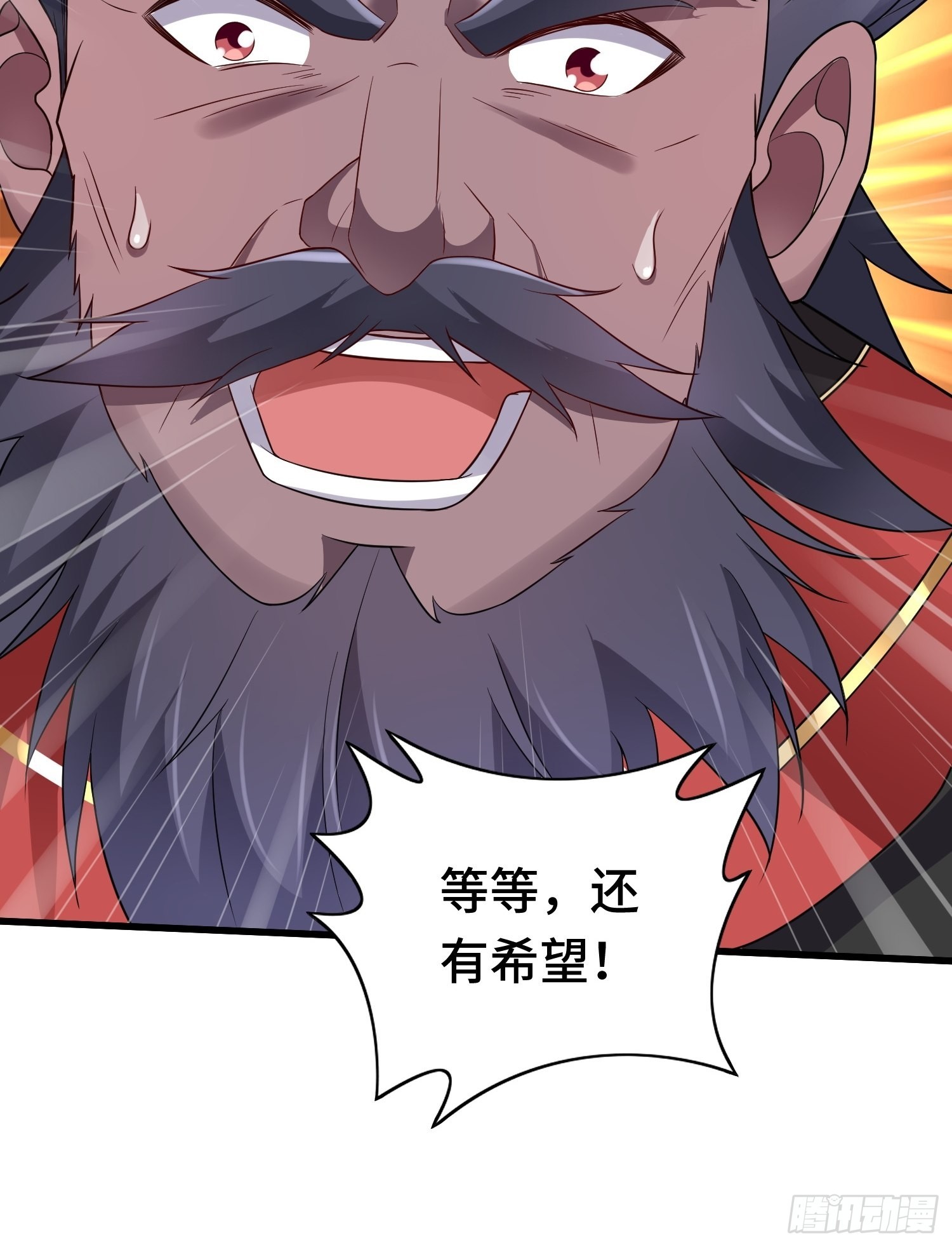 未完之事49