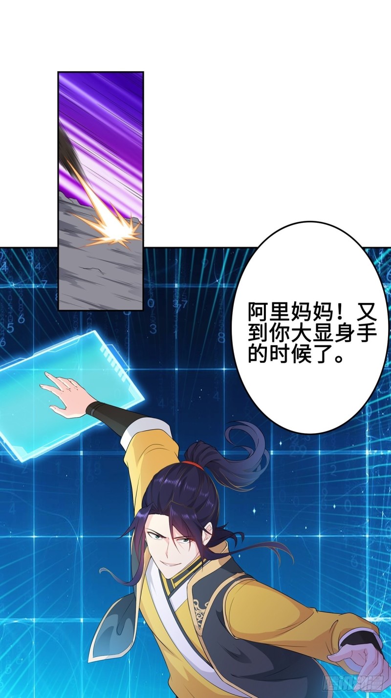 纳兰香8