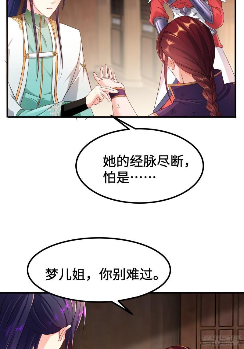 龙城寺庙24