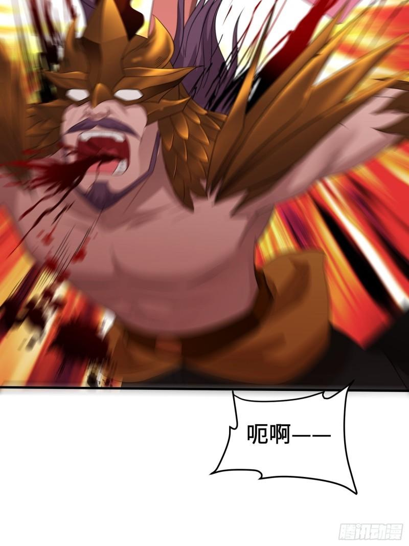 相爷的无畏46
