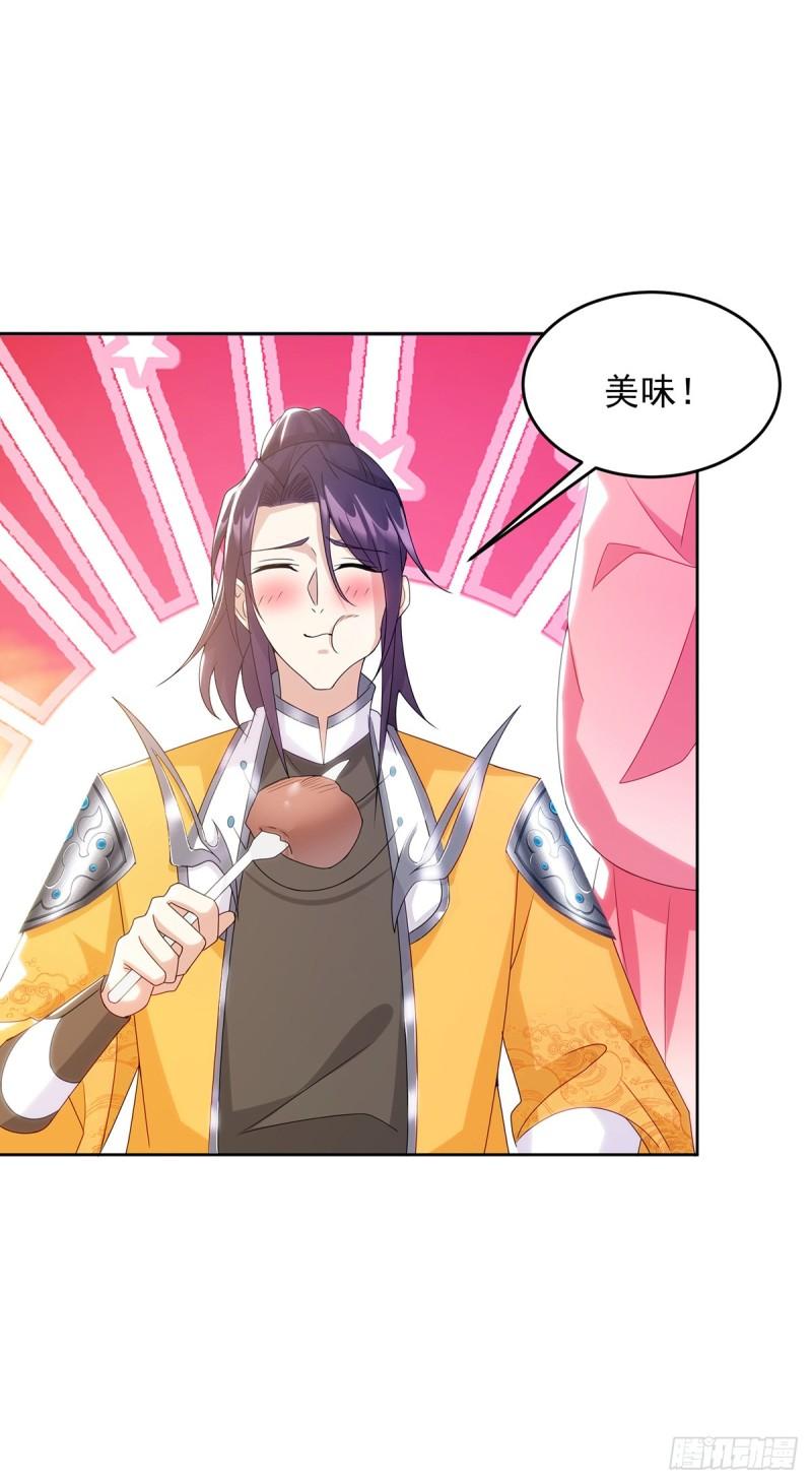 绵绵不绝的泪22