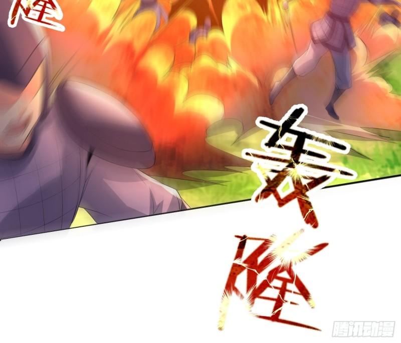 新仇旧恨19