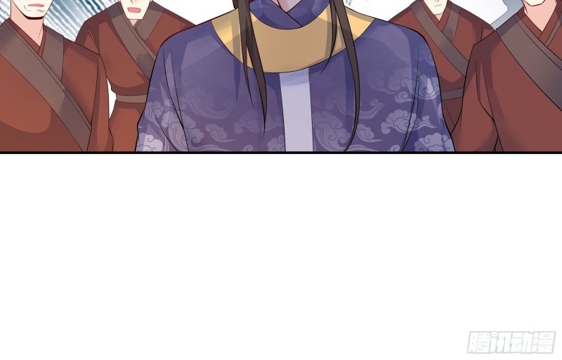 武皇剑狮41