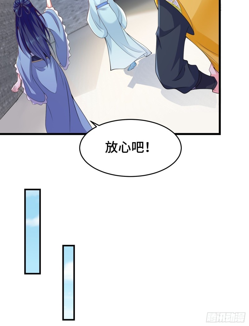 月尘遇难14