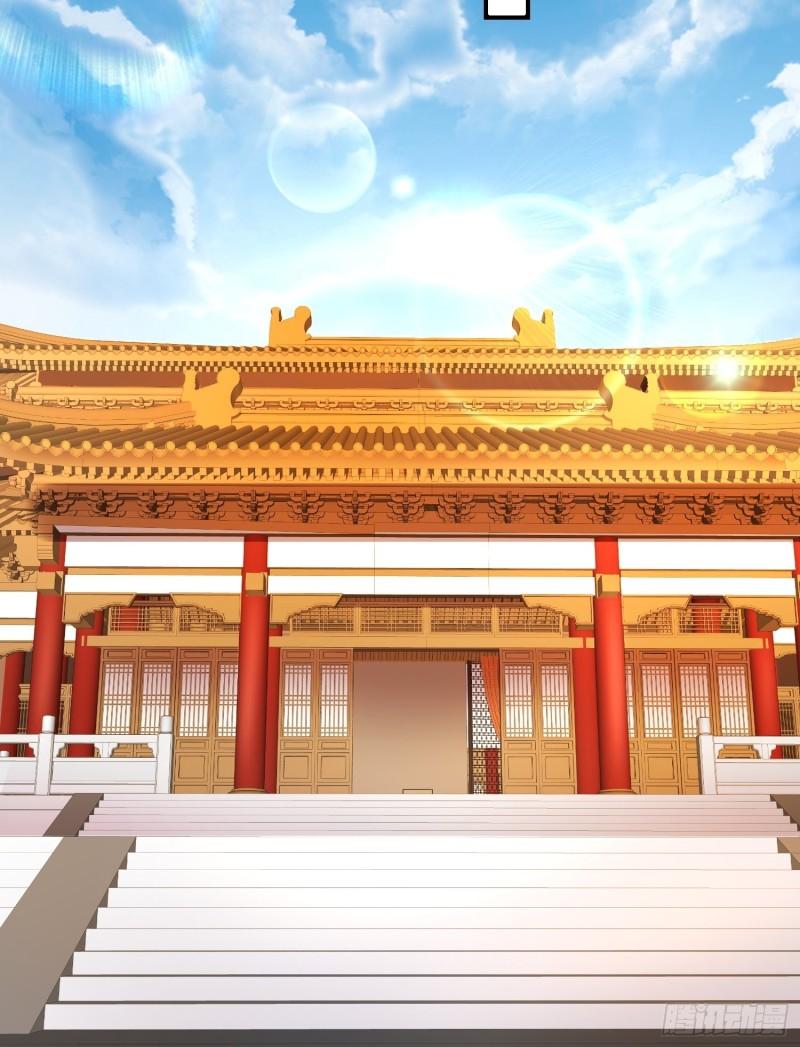 乱世前夕35