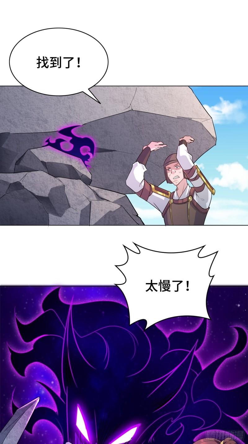 艰难的决定24