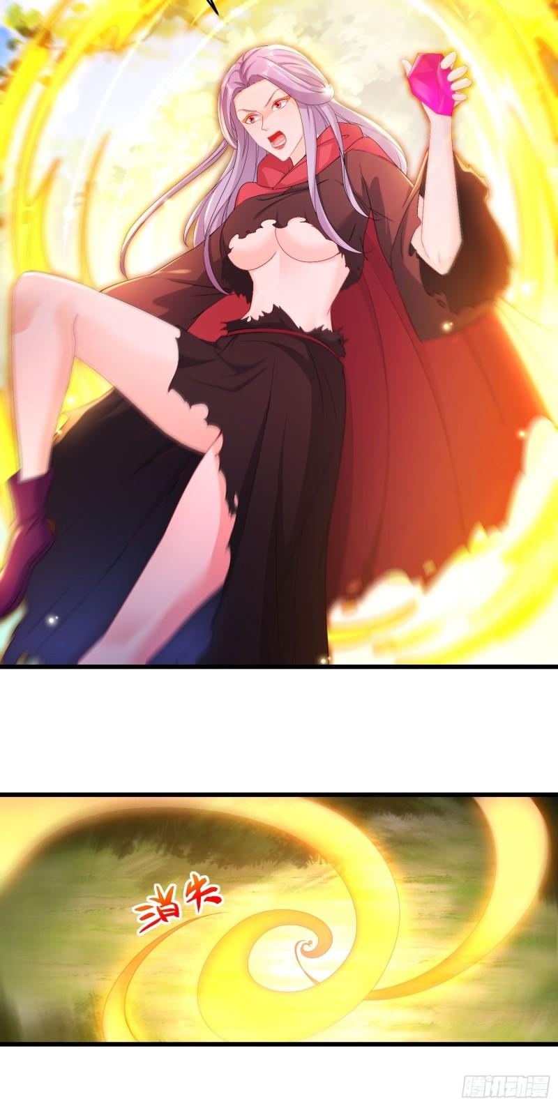 紫虚灵蛇31