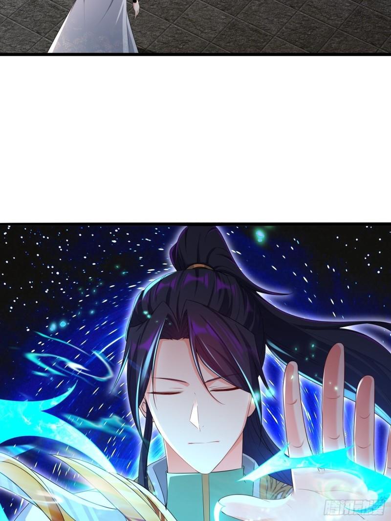 慕容映雪8