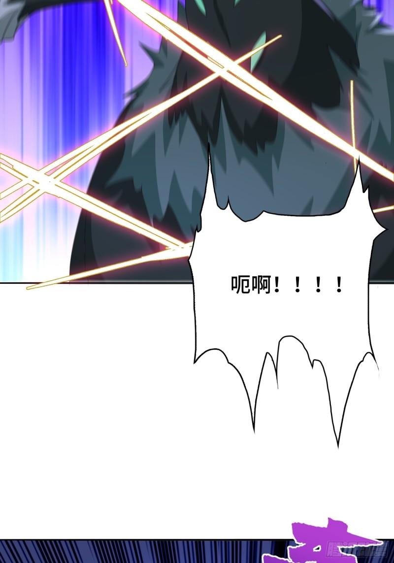 幕后真凶11