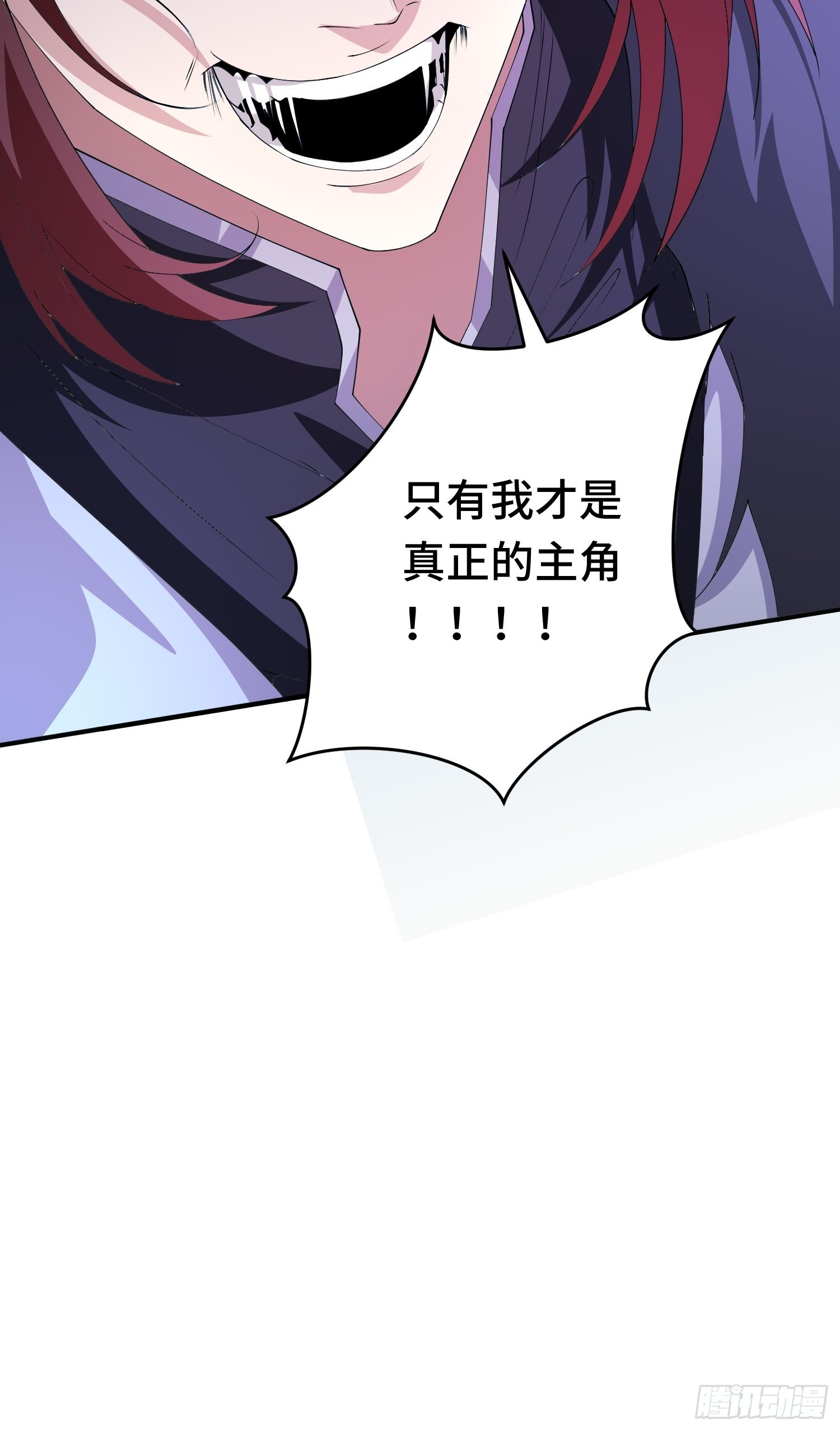 主角的渴望47