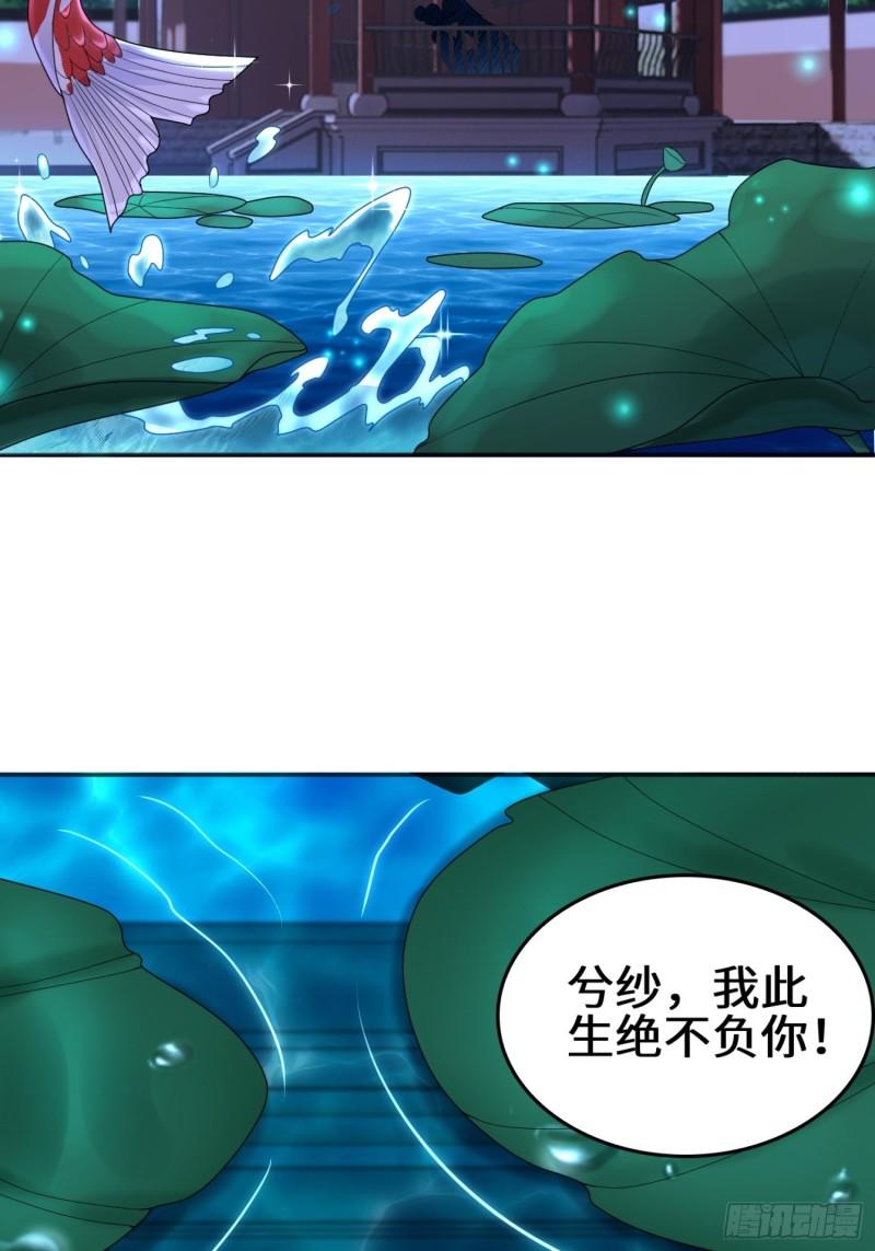 月下凉亭8