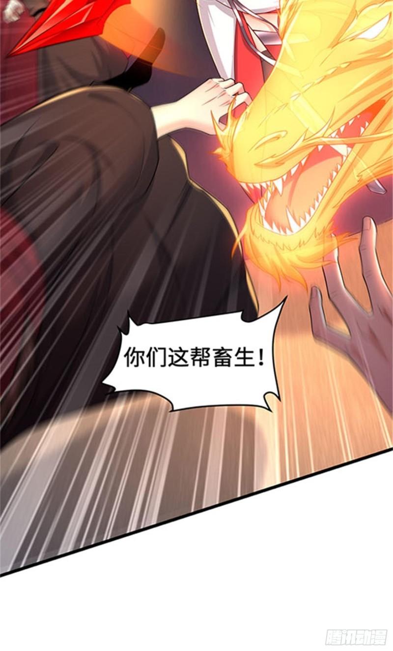 深入教派45