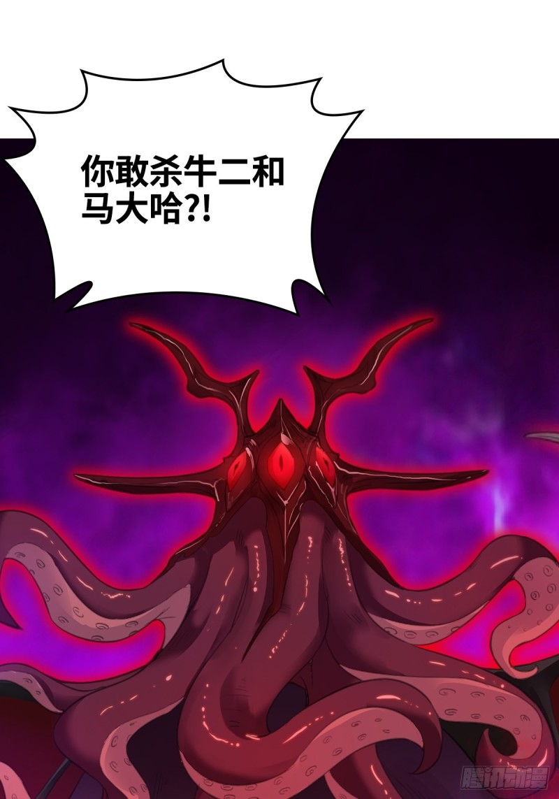 大战云二爷22