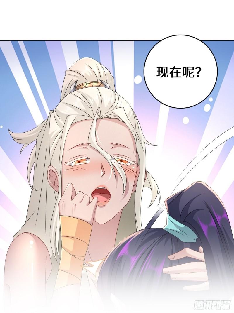 营地疑案9