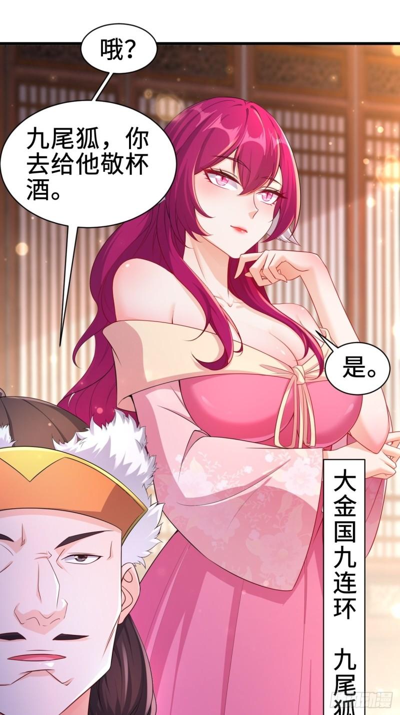 无忧的成人礼6