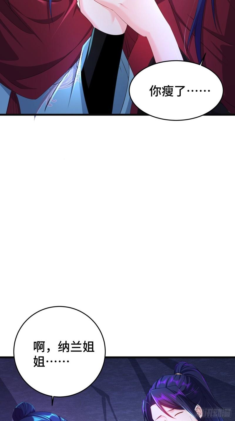 摧毁虚石4