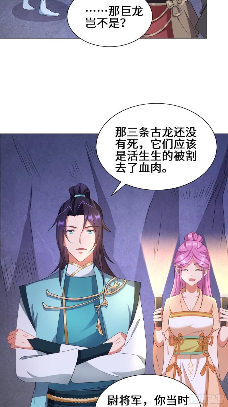 昔日之厄12